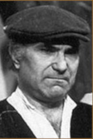 Васил Вачев
