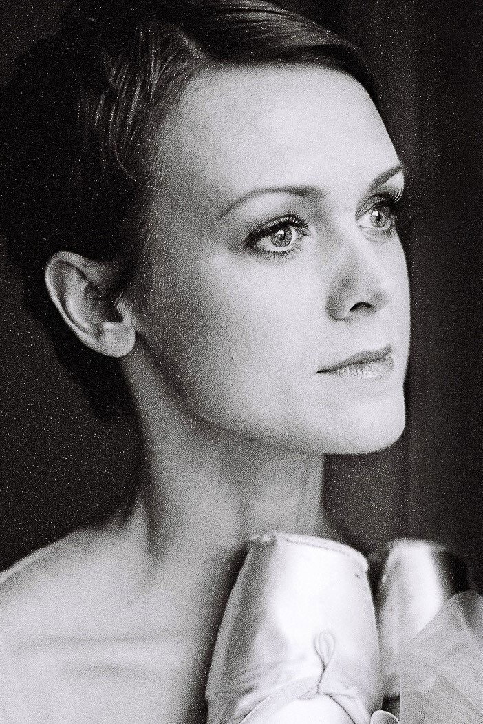 Лопаткина, Ульяна Вячеславовна