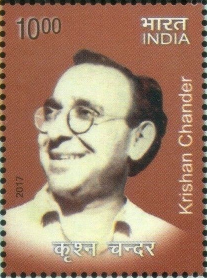 Krishan chandar