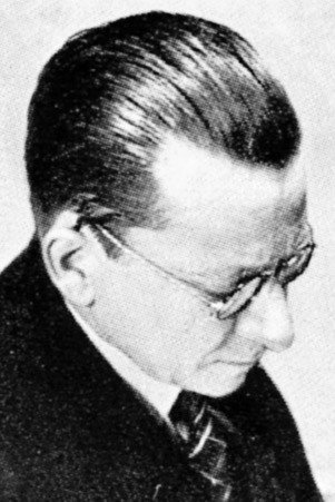 Эрик Бауман