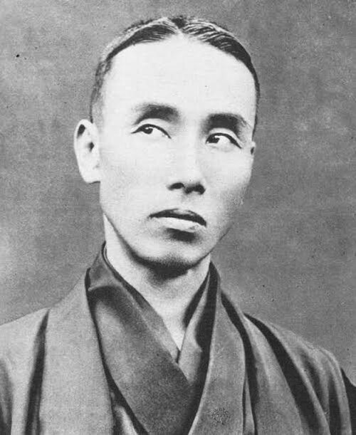 Sennosuke Nakamura