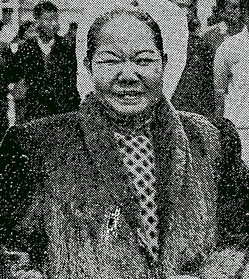 Сам-ку То