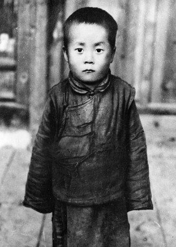Dalai Lama