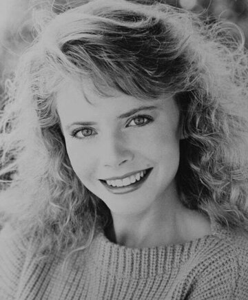 Faith Ford
