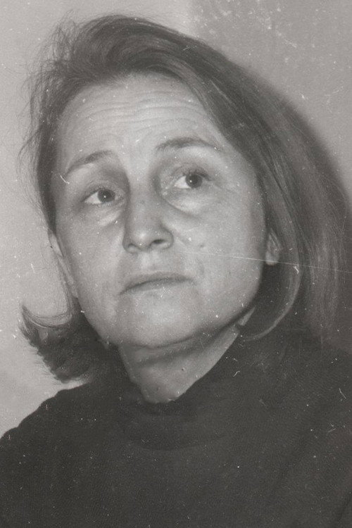 Сабахат Ишик