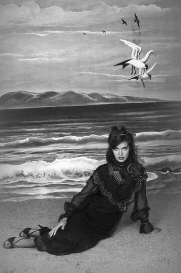 Anne Parillaud