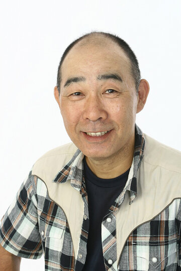 Denden