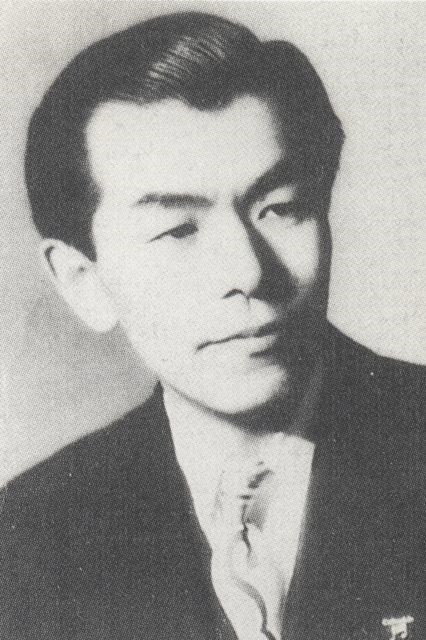 Юдзи Косэки