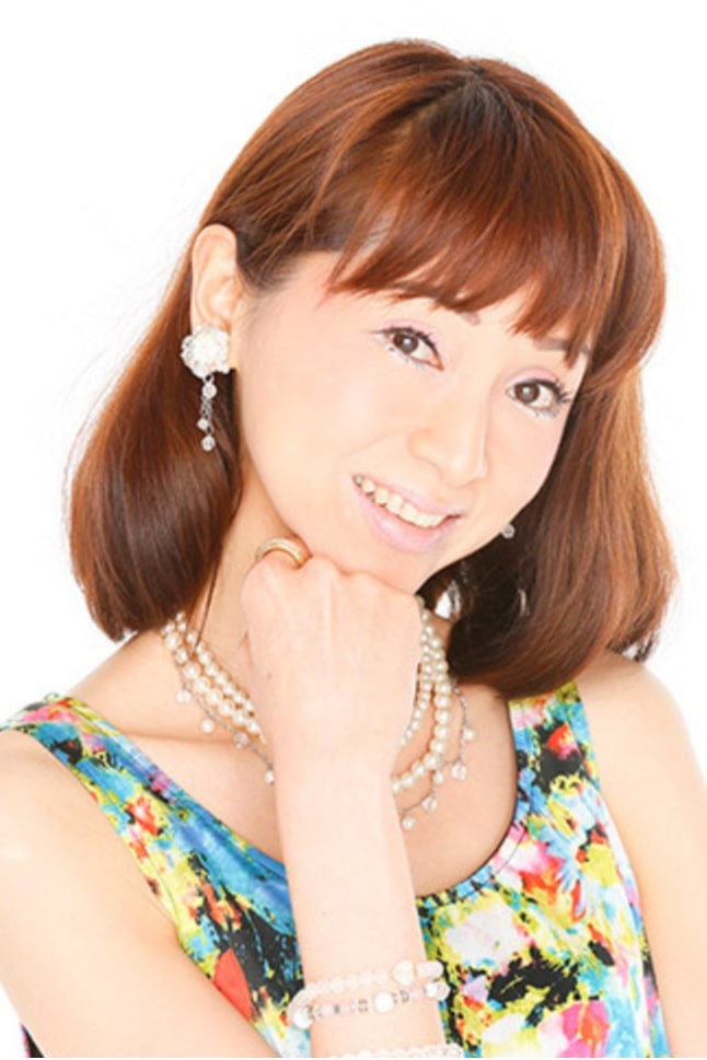 Chieri Itō