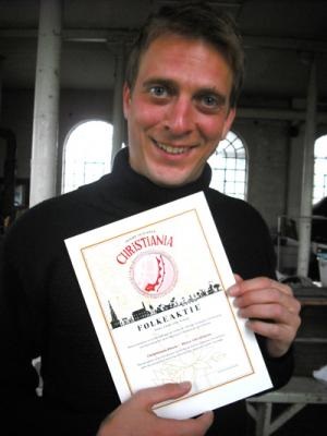 Карл Билле