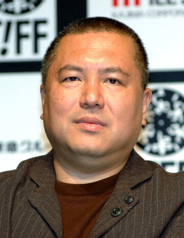 Takashige Ichise