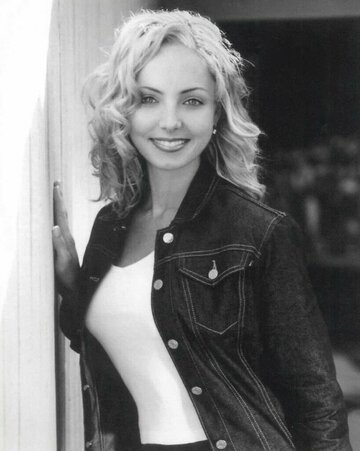 Louisette Geiss