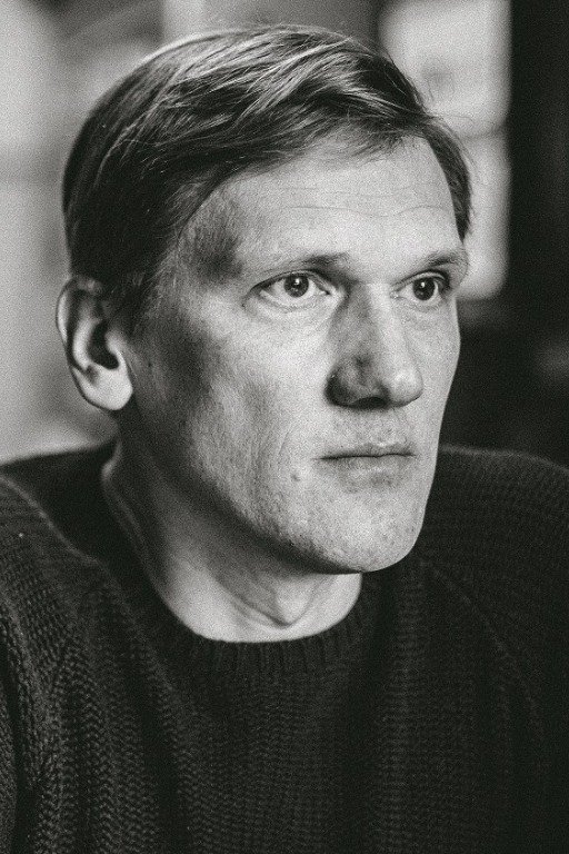 Гатис Гага