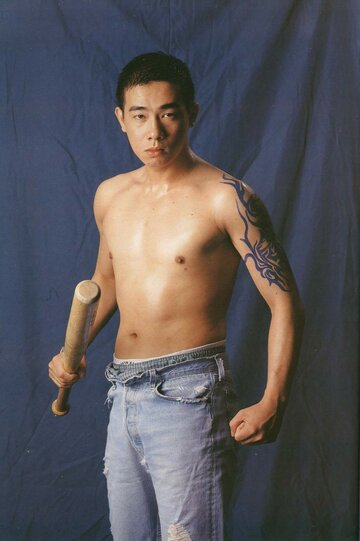 Jordan Chan