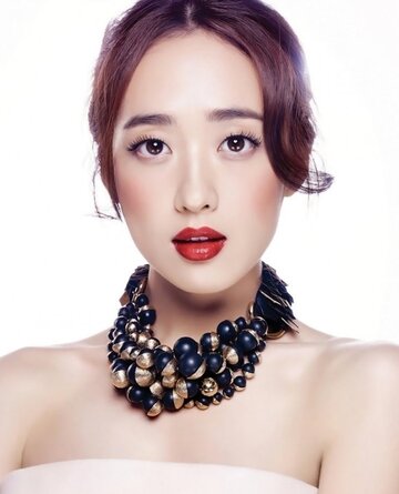 Kim Min-jeong