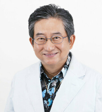 Go Nagai