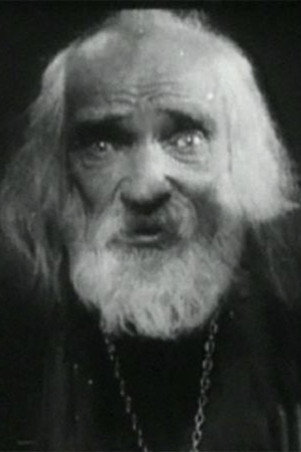 Михайлов, Владимир Михайлович