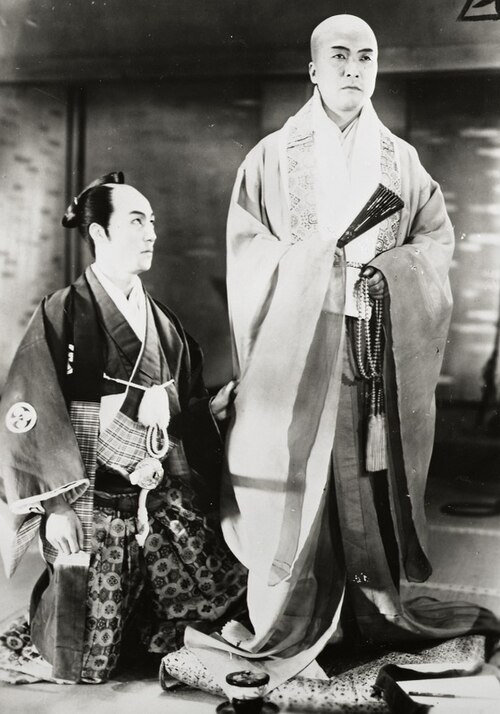 Kikunojo Segawa