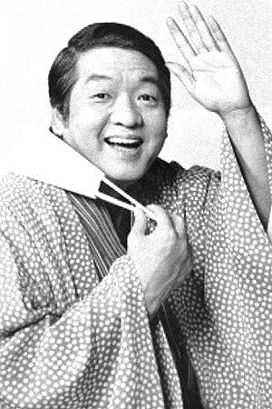 Дзюро Саса