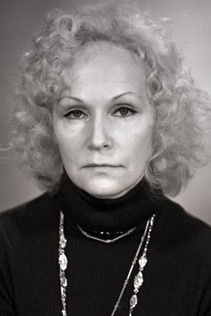 Хельве Халла