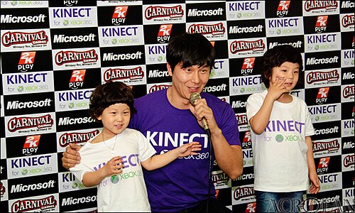 Lee Jung-yong