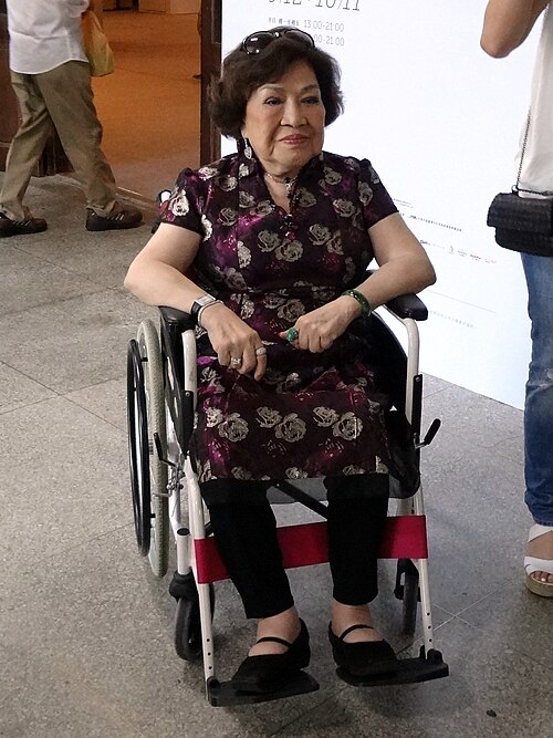 Chou Yu