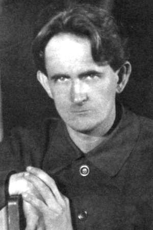 Фердинандов, Борис Алексеевич