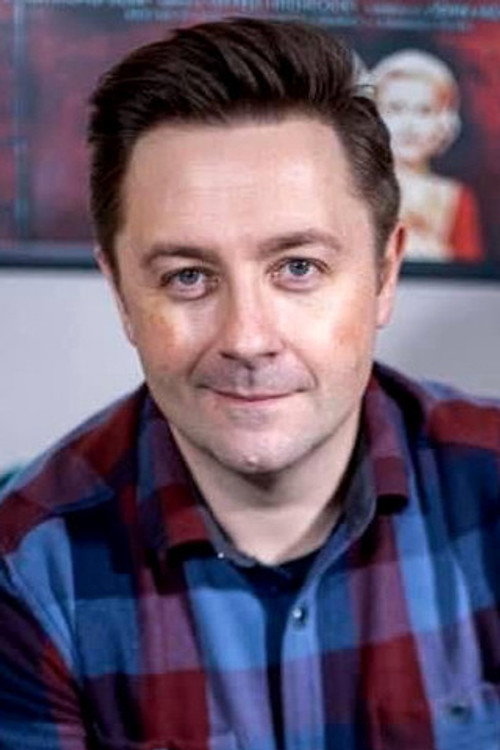 Джереми Радик