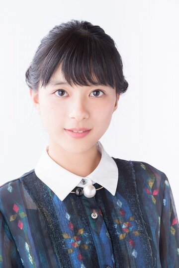 Kyoko Yoshine