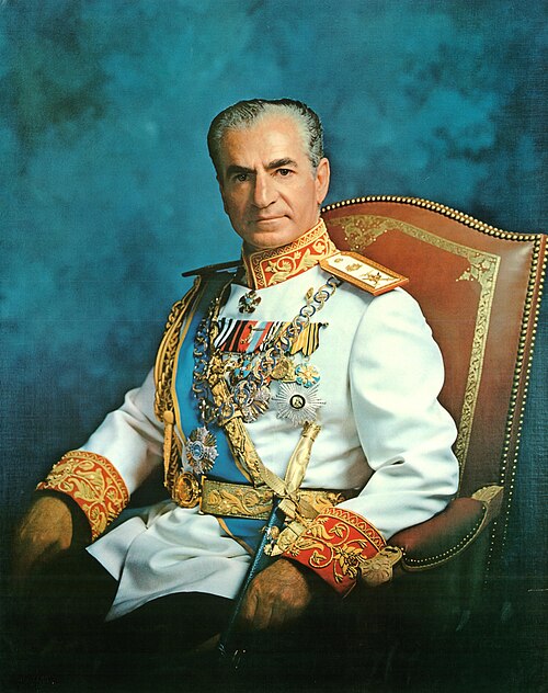 Шах Мохаммед Реза Пехлеви