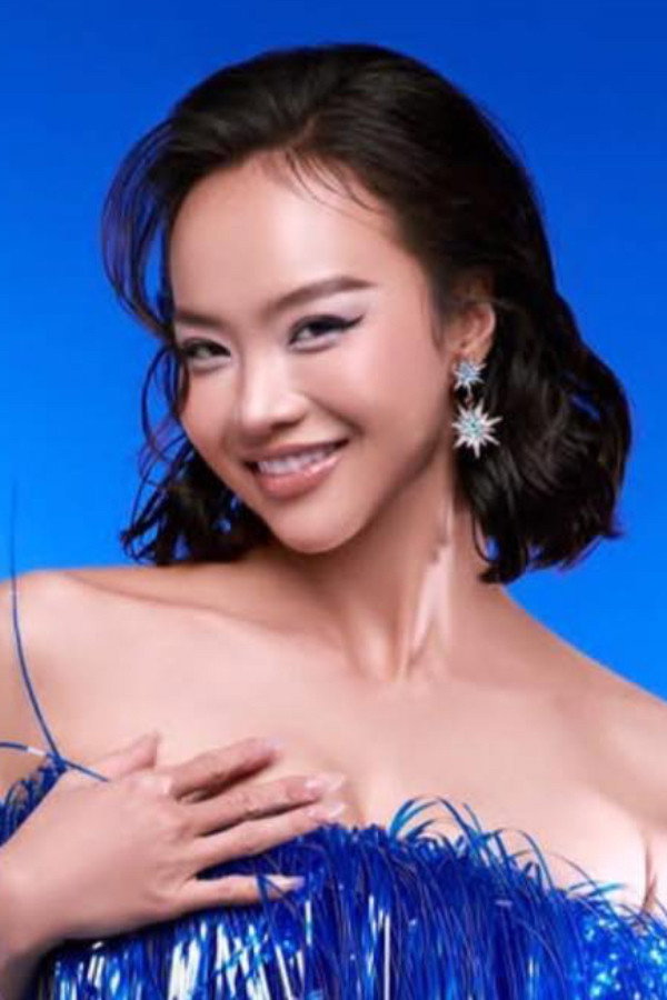 Kiều Ngân