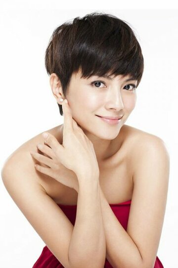 Angelica Lee