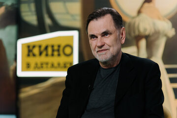 Sergey Selyanov