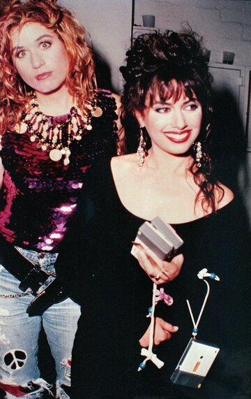 Susanna Hoffs