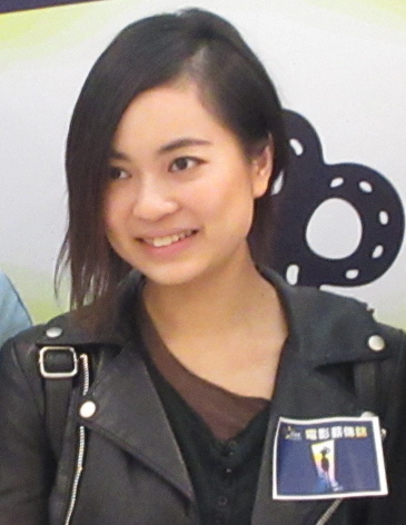 Ashley Cheung