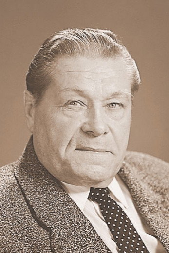 Сергеев, Геннадий Дмитриевич