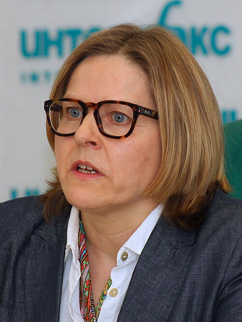 Гейді Гаутала