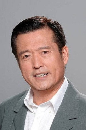 Chien Chang