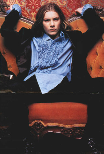 Taylor Hanson