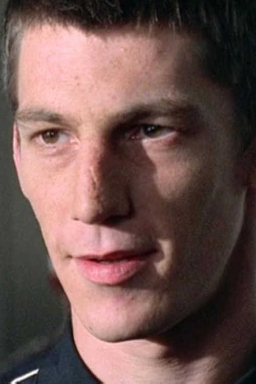 Тара Рёмер