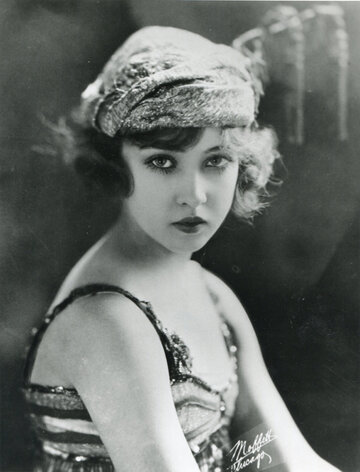 Doris Eaton
