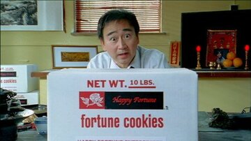 Gedde Watanabe