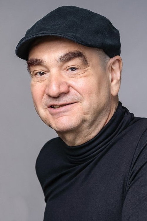 Жиль Чуди