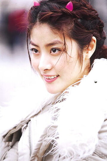 Kelly Chen
