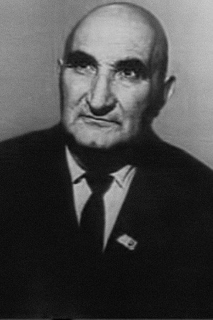 Джавадов, Ага Гусейн Халил оглы