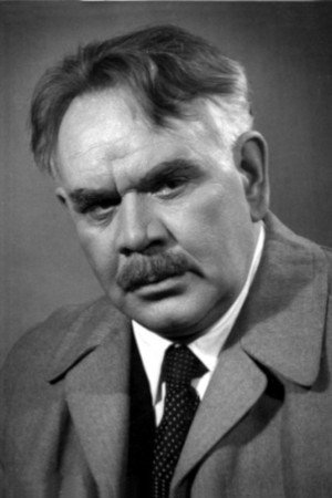 Бунин, Алексей Фёдорович