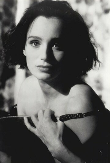 Kristin Scott Thomas
