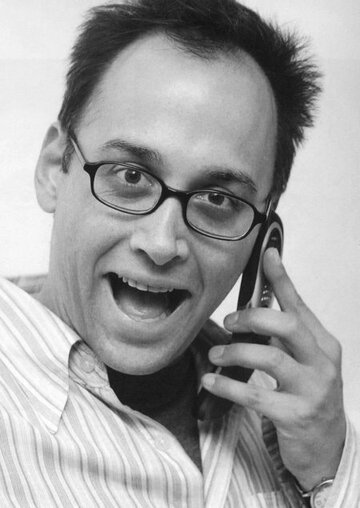 David Wain