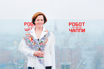 Сигурни Уивер
