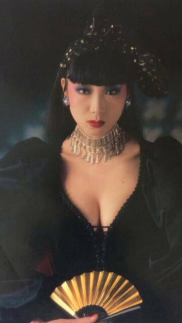 Sayoko Yamaguchi